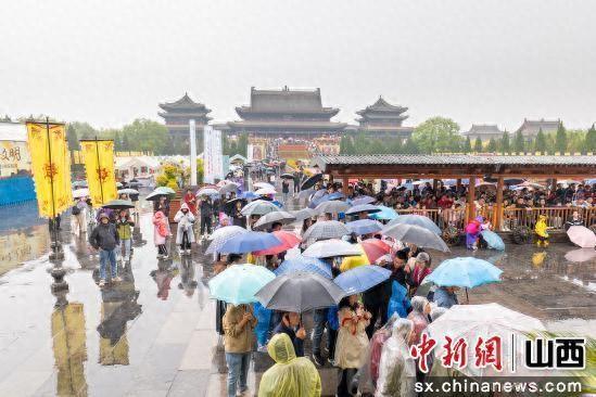 洪洞大槐树景区国庆盛宴持续升温 移民后裔老家寻根忙
