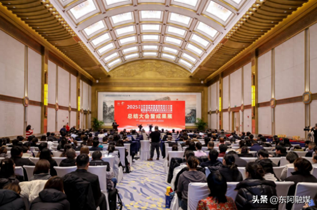 东阿中医药文化旅游区斩获省研学旅游创新设计大赛四奖项