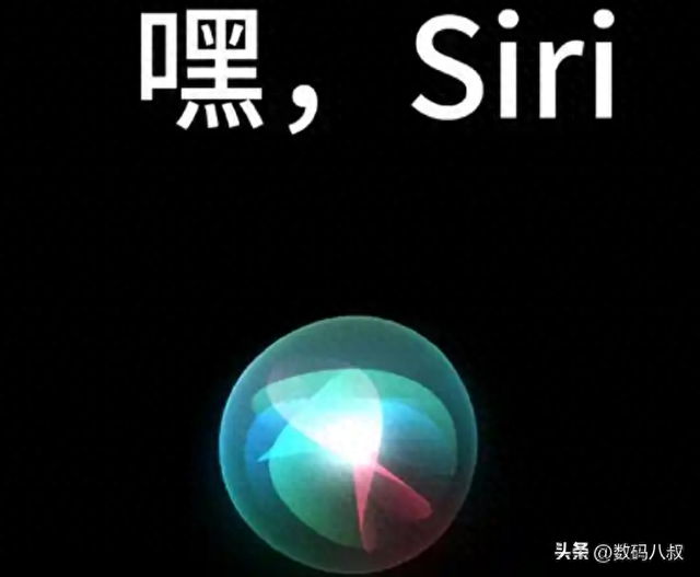 苹果Siri更新了七年，更新了个寂寞，功能依然很鸡肋