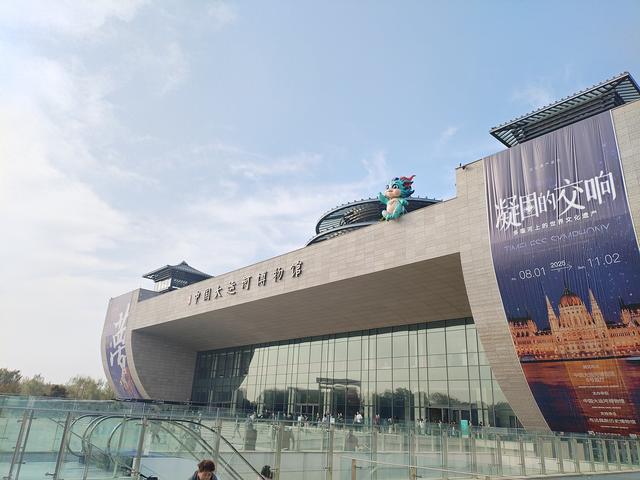 2025秋游：中国大运河博物馆 . 夜游扬州