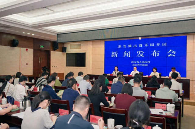 江苏将新开一家知名主题乐园