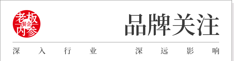 经营肯德基游戏攻略（拆解肯德基会员体系如何用5亿会员穿越周期）