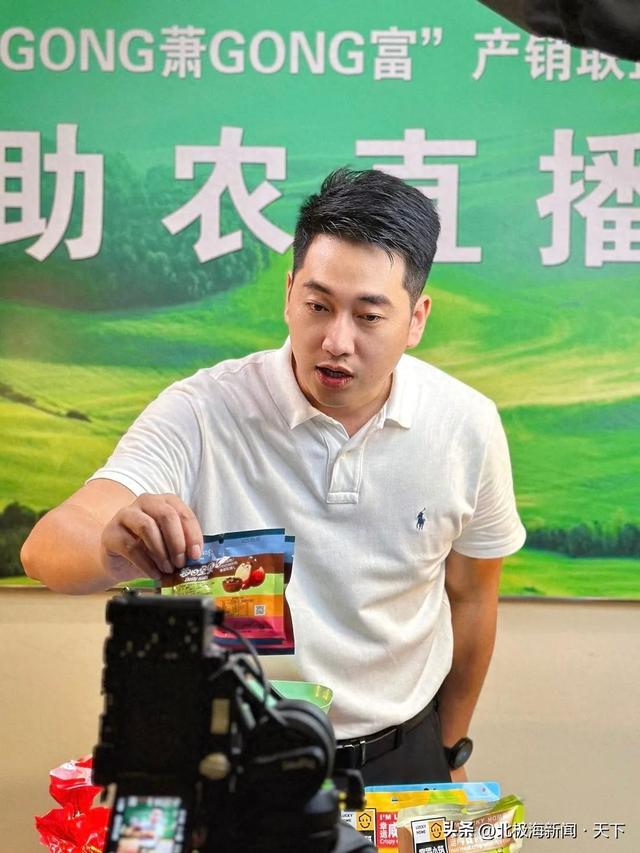 怎么得到抖音帅哥粉丝群（一年卖出1100多万元不够卖啊不够卖30万粉丝催更）