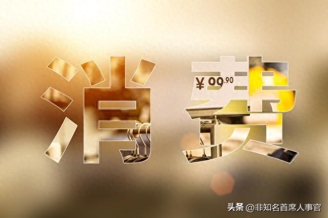 若关闭外卖、电商与直播！实体店能迎来第二春吗？