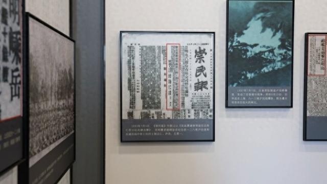 去崇明