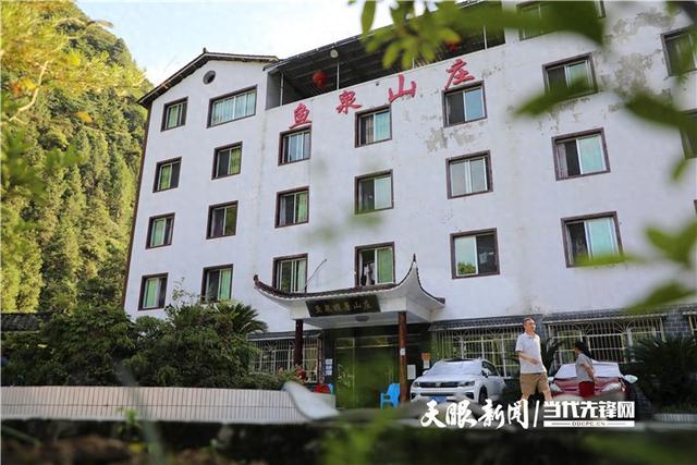 绥阳县枧坝镇：民宿里“藏”清凉