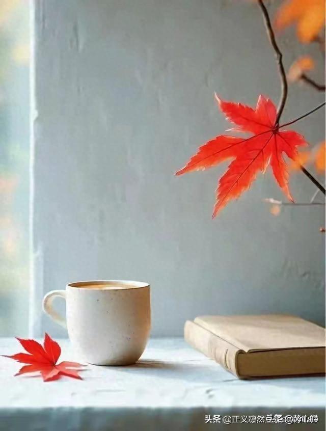 人活着，就是两件事；一是身体好，二是心情好