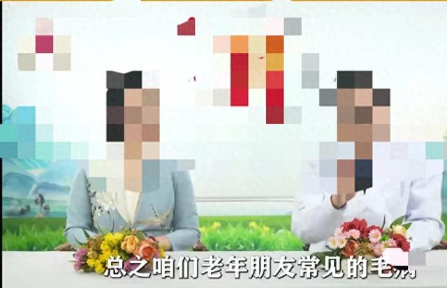 你敢信，一女子在家听养生课，稀里糊涂就买了几万块的“保健品”