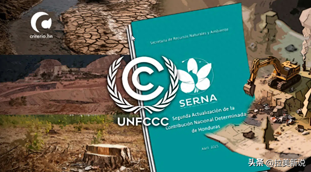 洪都拉斯更新气候目标，但“纸上谈兵”的速度已输给气候变化！