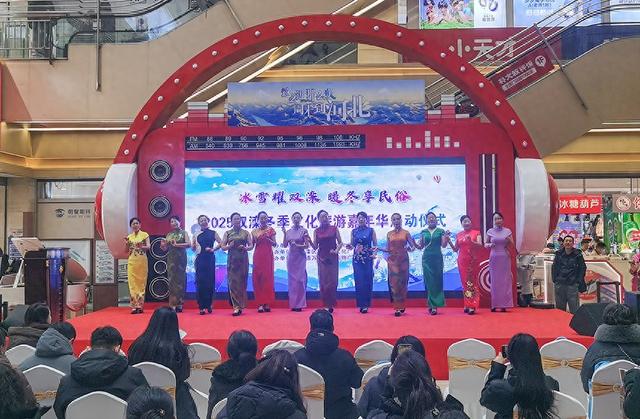 河北承德：2025双滦区冬季旅游嘉年华正式启幕