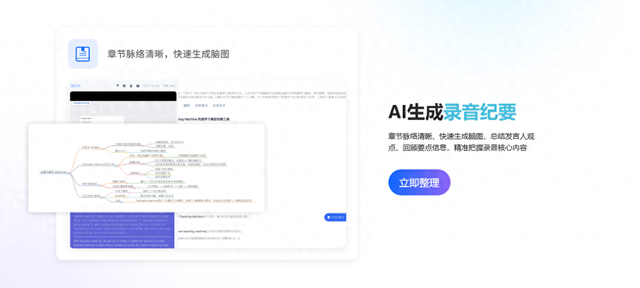 网课服务优化（2026考研人网课救星行动工作流程优化）