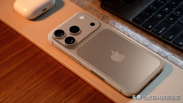iPhone17发布会定档，iPhone17 Pro外观曝光，A19芯片值得期待
