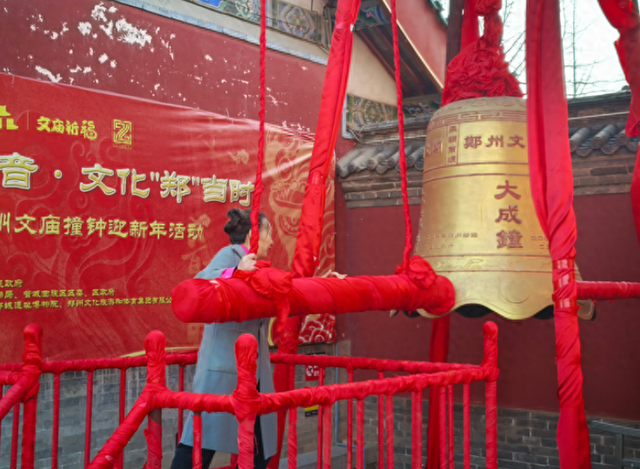 元旦假期去哪儿玩？郑州100多场文博活动已就位，就差你了