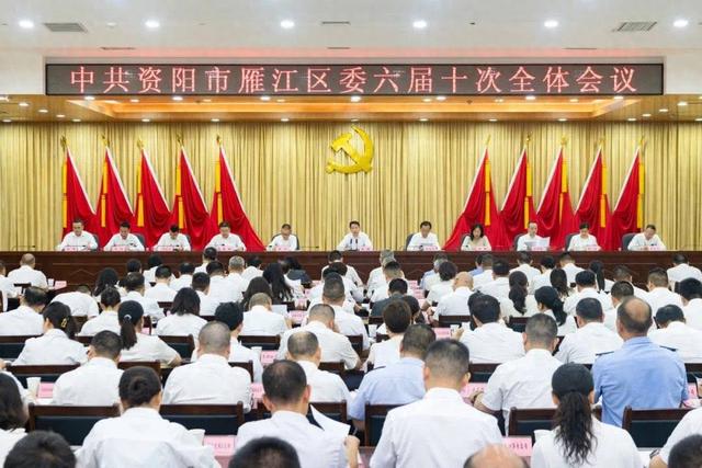 周末到资阳雁江：从一句邀约，看文旅融合的生动实践