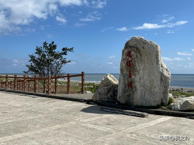 台湾游记：台东印象