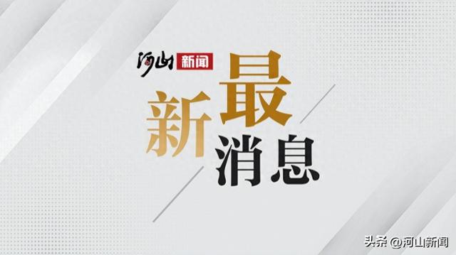 “冰雪之花”燃情绽放——今冬张家口市冰雪旅游态势一览