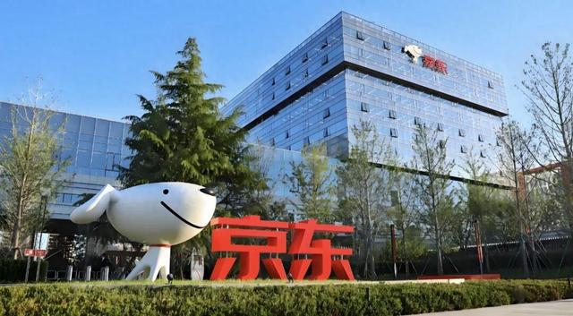 500万罚单风波背后，京东失去了底气？