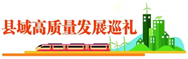 修武，文旅领跑百业兴 || 县域高质量发展巡礼