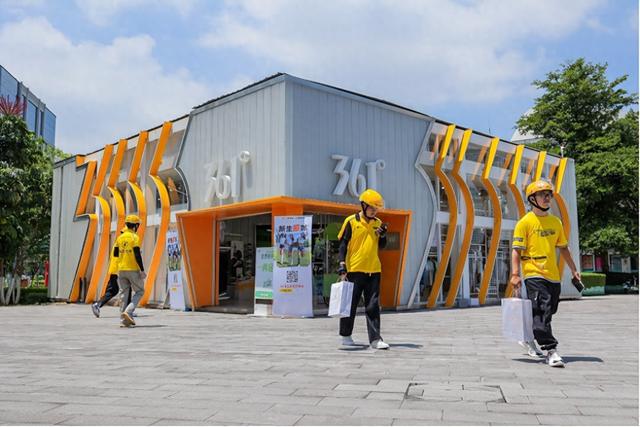 闪购又快又便宜，进店团购优惠多！361°官宣合作美团