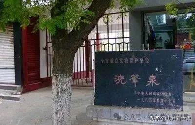 济宁不为人知的古迹 文‖百里清泉