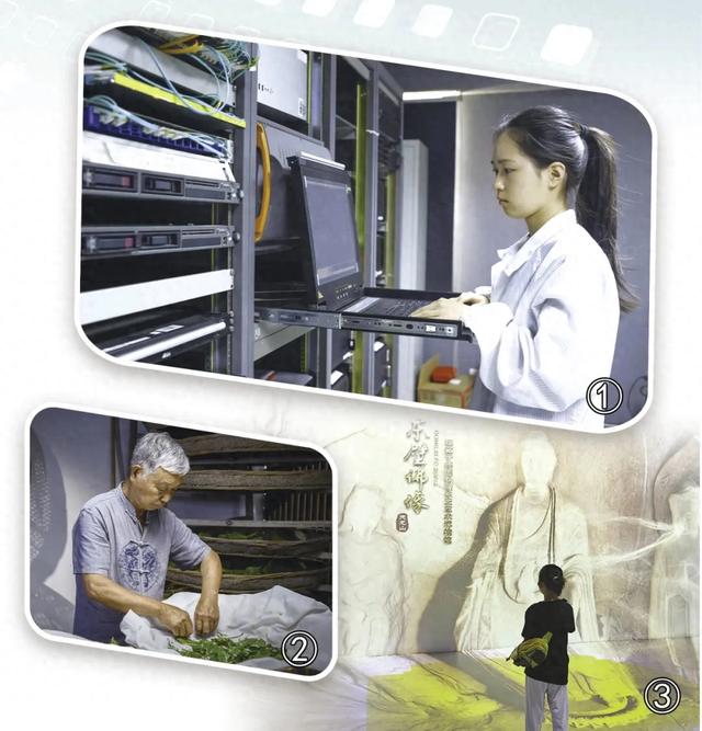 古网磁盘优化(蚕丝还能造硬盘老经典新科技焕发新魅力)