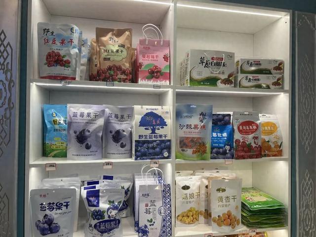 冬游牙克石：这厢有礼