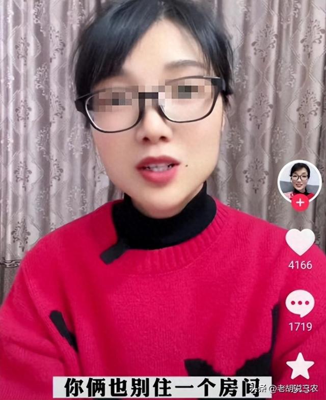 女子携丈夫回娘家，要求同住被拒绝，女子：母亲给出的理由很可笑