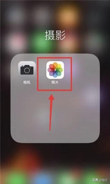 苹果手机动态壁纸怎么设置（苹果手机设置动态壁纸的方法）