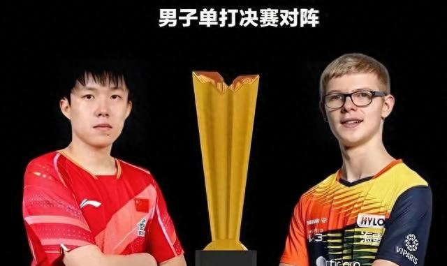 王楚钦背后再无樊振东和马龙！夺得大满贯三冠王：捍卫中国队荣誉