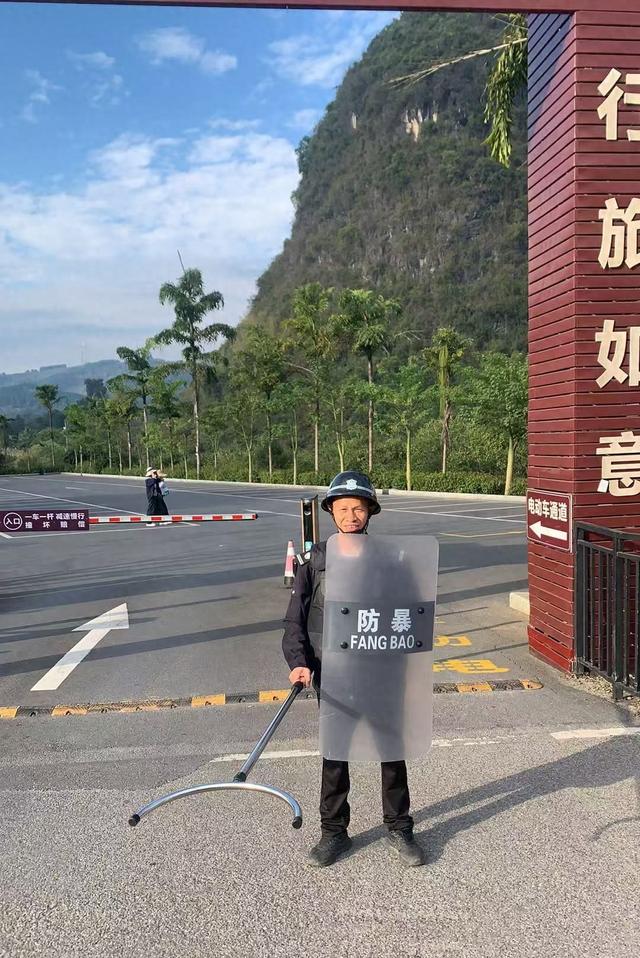 淡季不“闲”，练好内功！如意峰索道景区开展服务提升专项培训