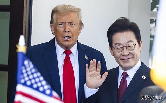 一夜变天!李在明与特朗普会晤后宣布:放弃经济靠中国，安全靠美国