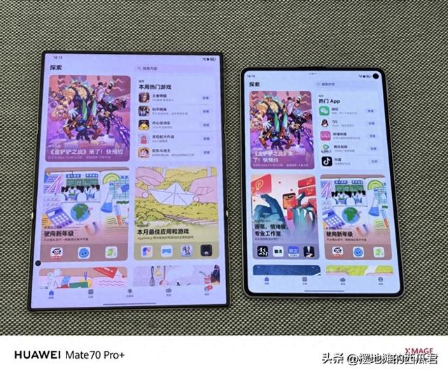 如何评价华为matepad mini这款小平板？