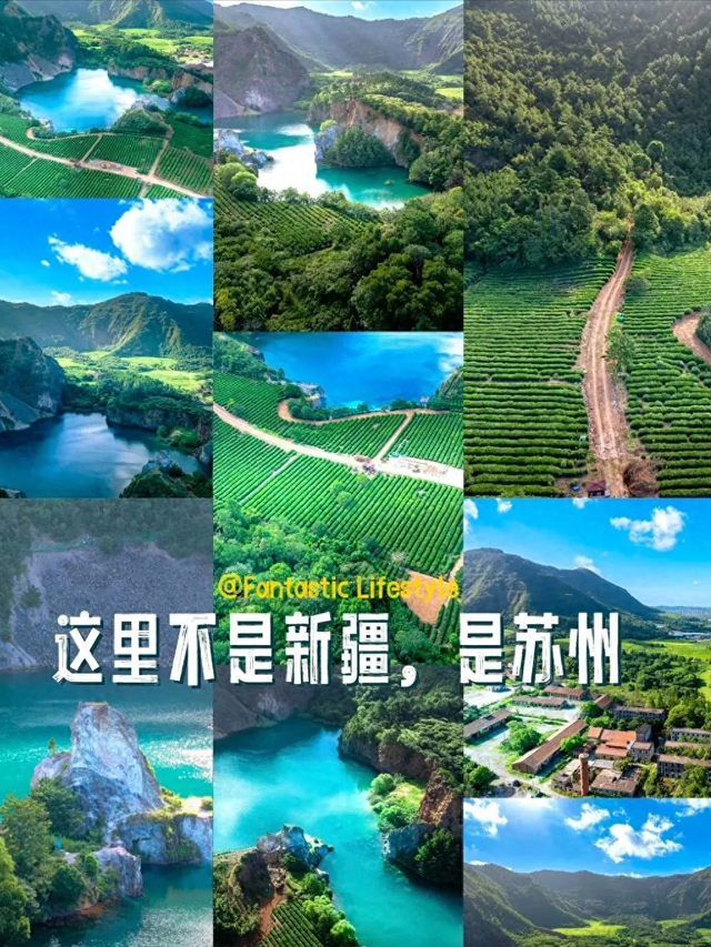 谁挖到的？苏州藏了个 “翡翠秘境” 免费玩+轻徒步 附懒人直达路线