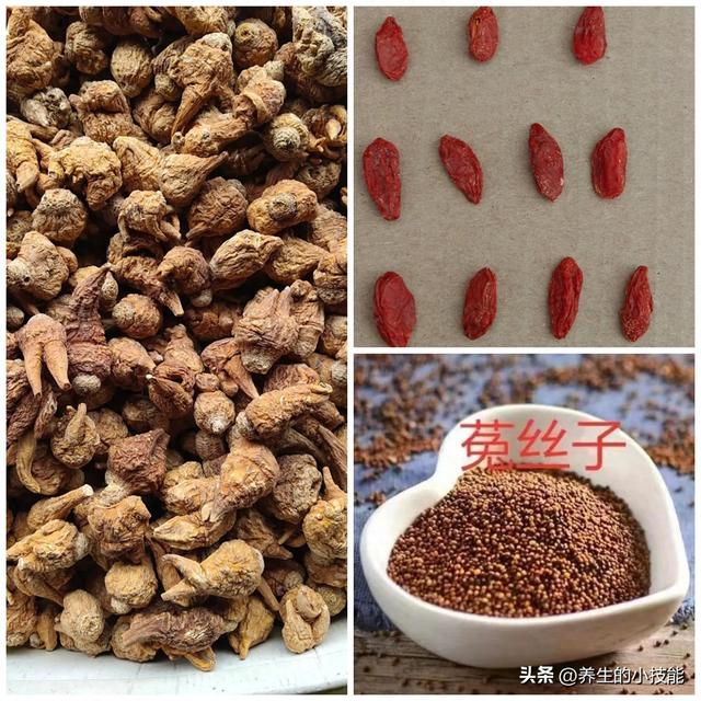 老中医的“肾动力茶”！男人喝了，元气满满状态好