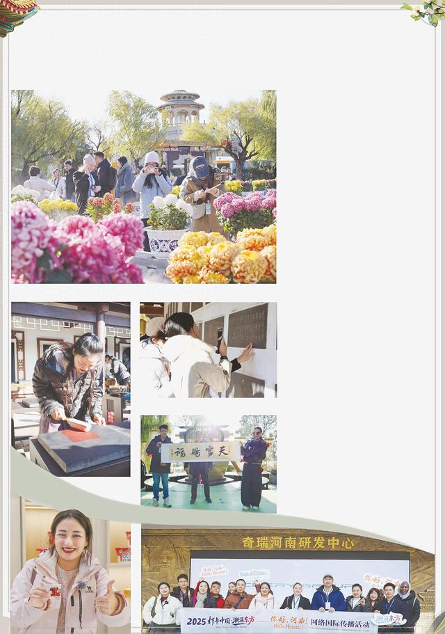 千年文脉“活起来” 特色产业“火起来”