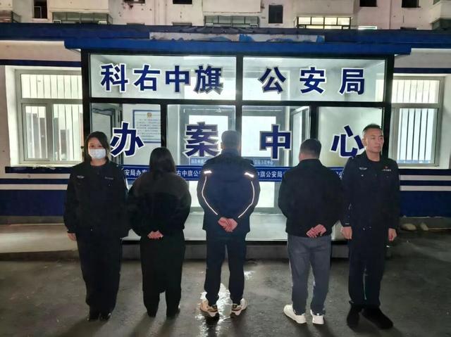 足疗店内隐匿卖淫嫖娼窝点 10名涉案人员被抓