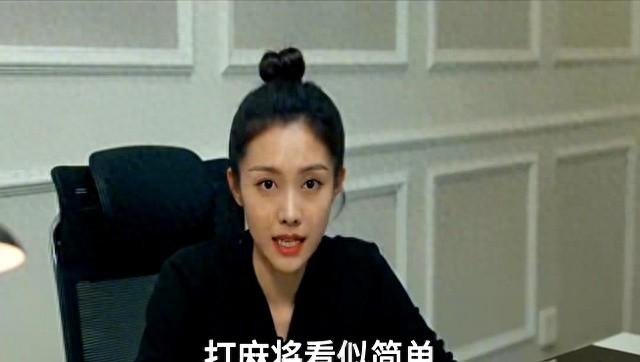 打麻将要远离的，5个地方，要不然十打九输的就是你