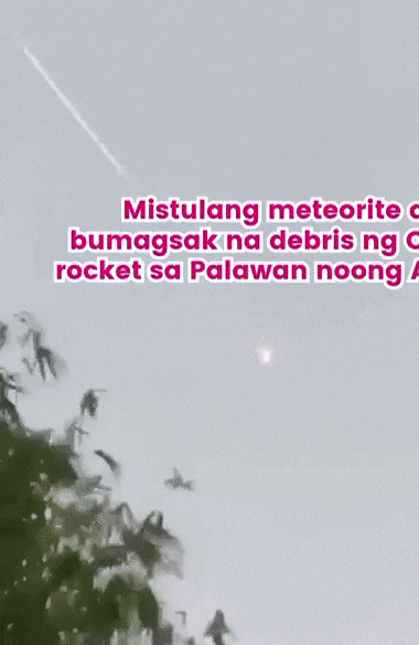 4个火球划破夜空，在菲律宾近海爆炸，菲方气得对中国破口大骂