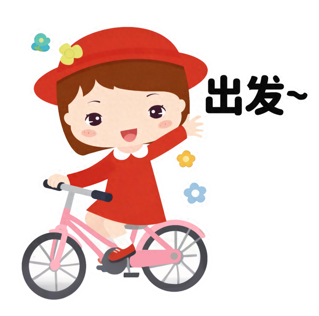 周末晒太阳，虹口有这些好去处