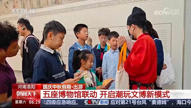 洛阳再上央视！洛阳博物馆、应天门、洛邑古城…