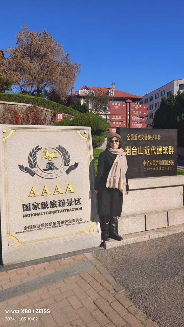 烟台山海寻踪：一座城的时光叠影