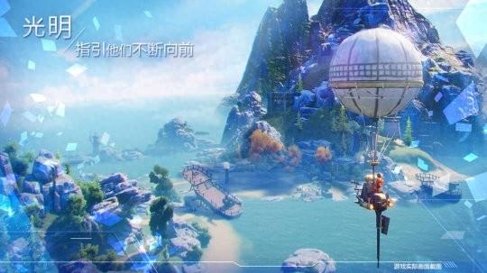 火影忍者rpg4（拒绝流水线下半年最值得期待的差异化MMORPG新游推荐）