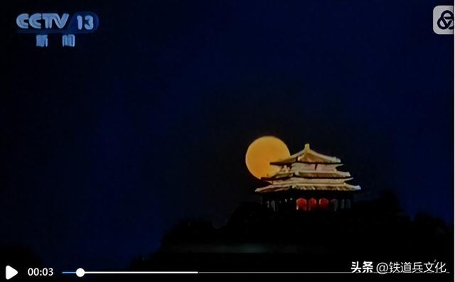军歌||月光里的中秋文化情