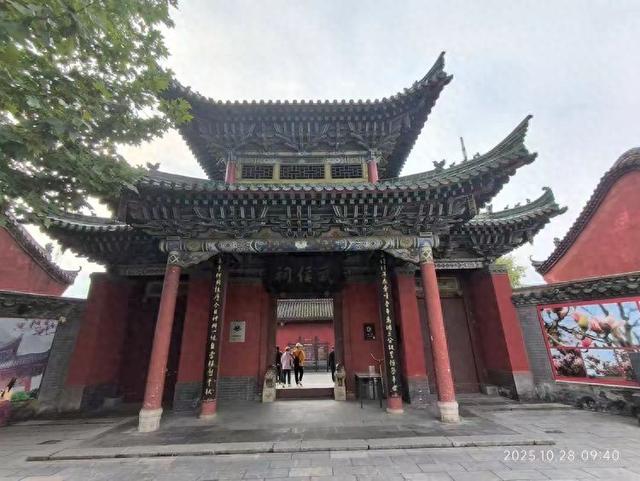 参观勉县武侯祠