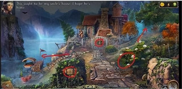 2025年10月29日 第2页