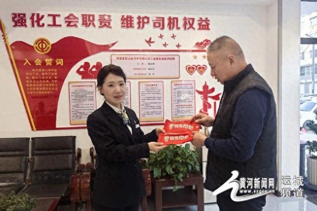 银行优化环境（绛县农商银行优化现金流通环境 提升金融服务质效）