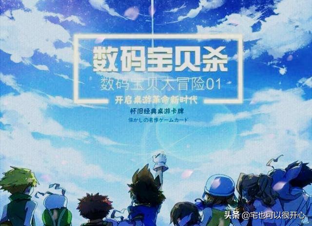 2025年10月15日 第6页