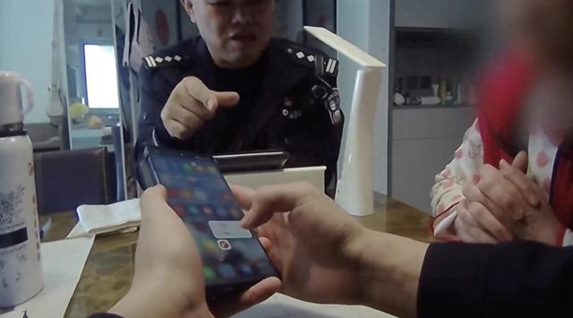 “您有包裹已到”，别信！这种“取件短信”是诈骗