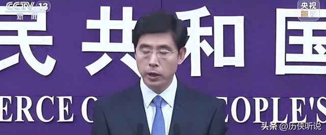 全球科技命脉被中国管控！锑和镓：是比稀土更狠的 “中国王牌”