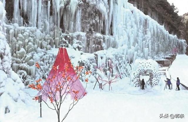 美在邯郸丨“冰”纷冬日 活力迸发